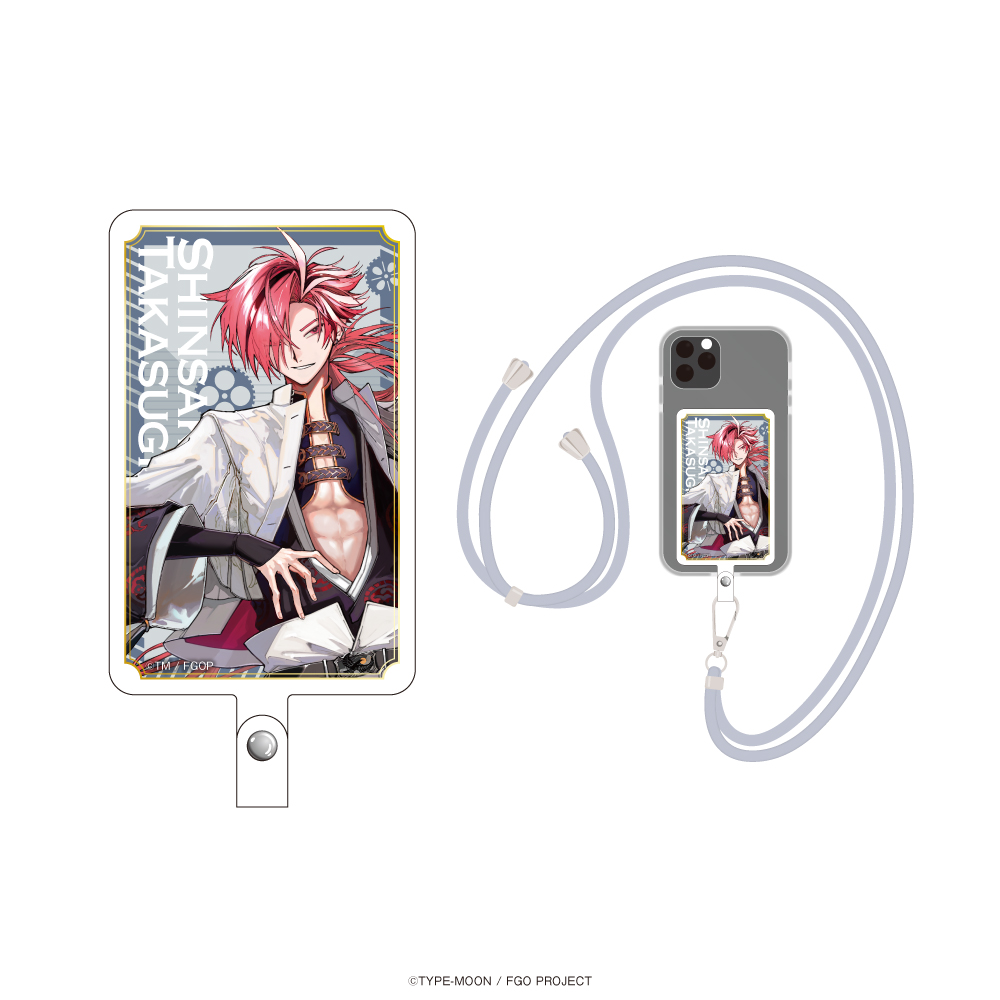 FGOCBC_cafe_kanpu_phonetab_takasugi